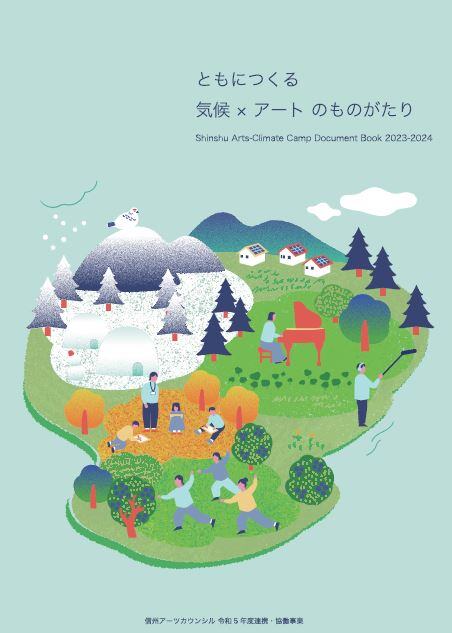 各種公募展入選作家による現代アートリアリズム作品　『山スズメ』 各種公募展入選作家による現代アートリアリズム作品 『山スズメ
